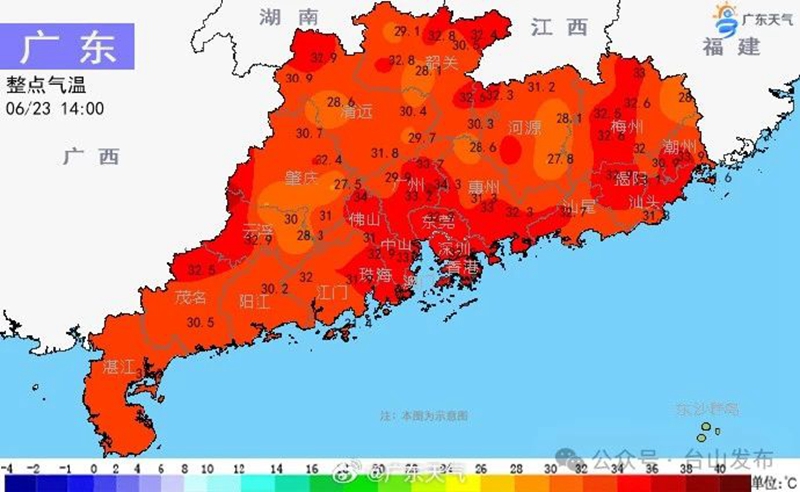 微信图片_20240624085256.jpg