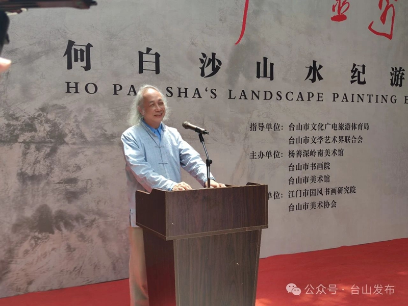 微信图片_20240624085606.jpg