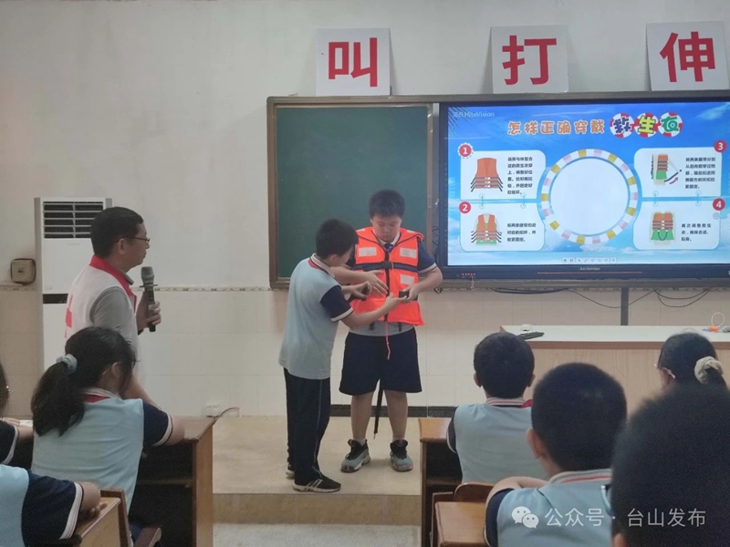 微信图片_20240625085525.jpg