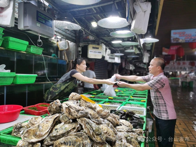 微信图片_20240626091715.jpg