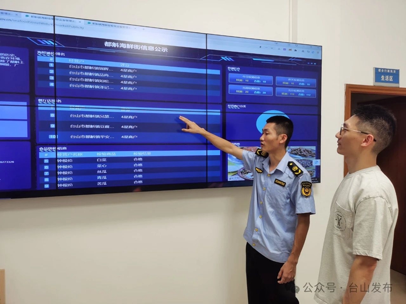 微信图片_20240626091703.jpg
