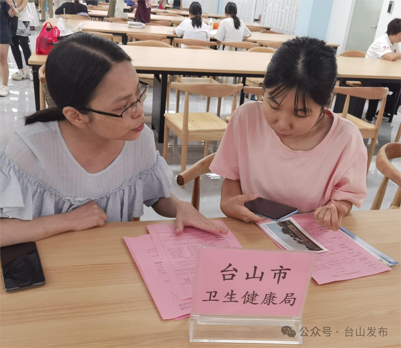 微信图片_20240627091347.jpg
