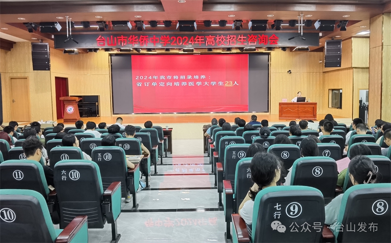 微信图片_20240627091344.jpg