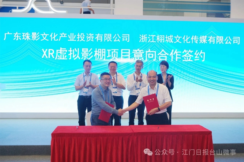 微信图片编辑_20240628090108.jpg