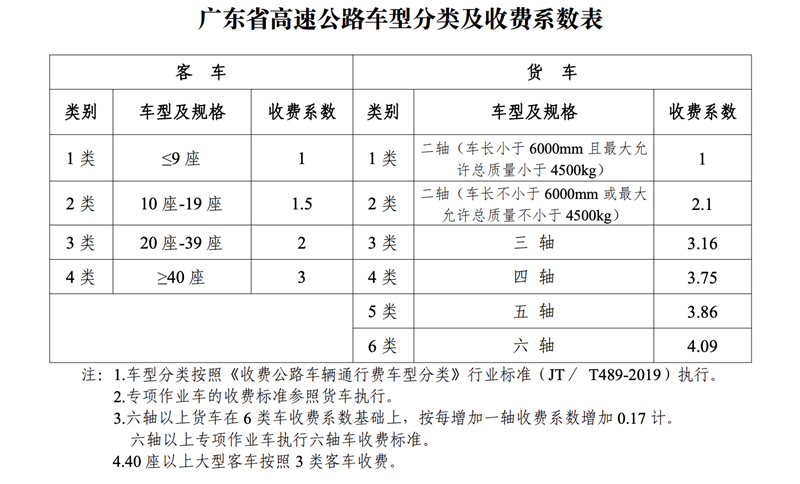微信图片_20240628085723.png