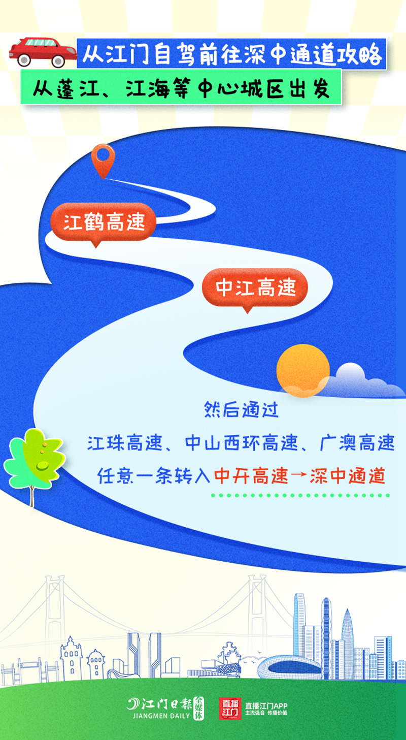 微信图片_20240628085716.png