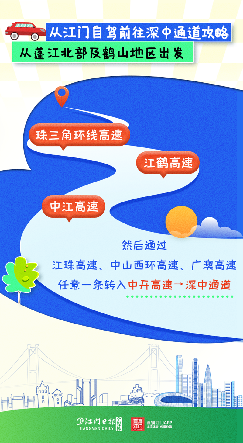 微信图片_20240628085709.png