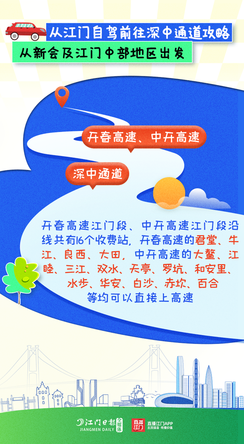 微信图片_20240628085703.png