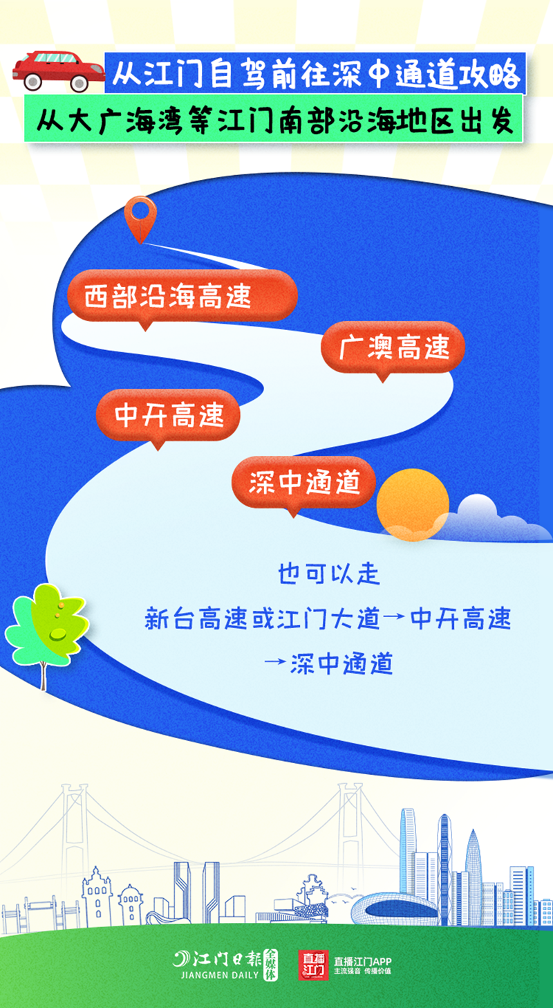 微信图片_20240628085655.png