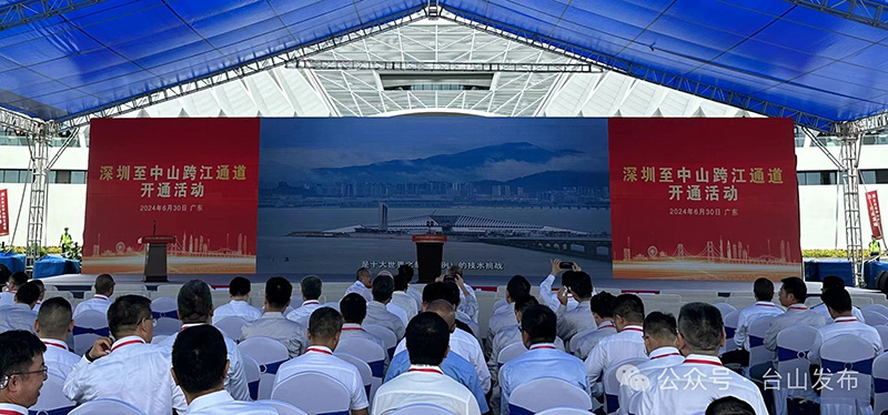 微信图片_20240701092307.jpg
