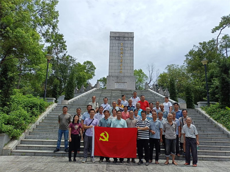 图片4.png