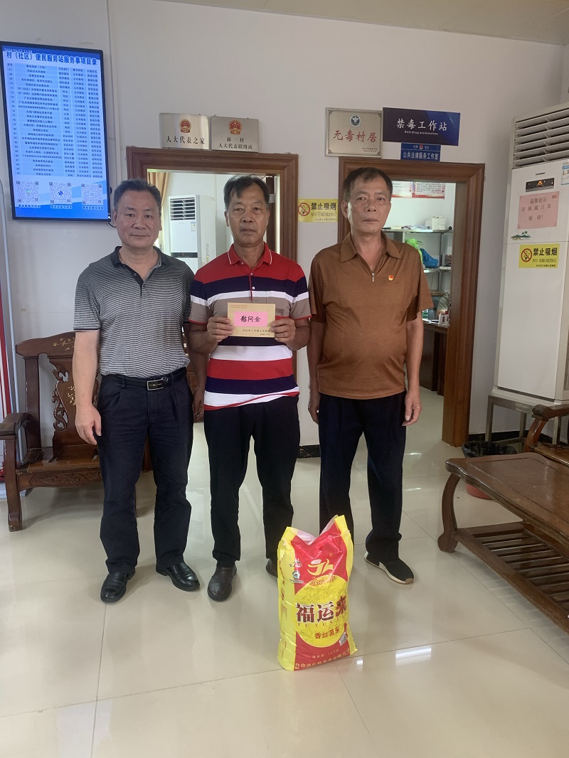 老党员李耀相.jpg