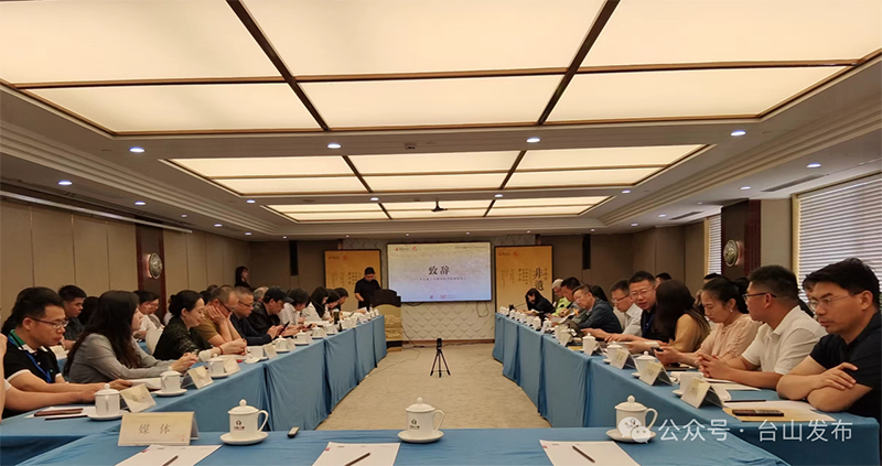微信图片_20240703092411.png