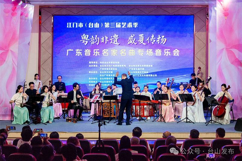 微信图片_20240703092415.jpg