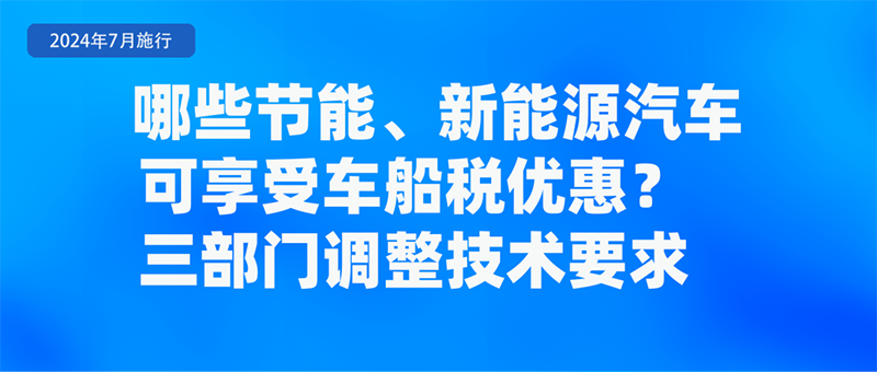 微信图片_20240703092930.png