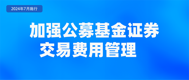 微信图片_20240703092942.png
