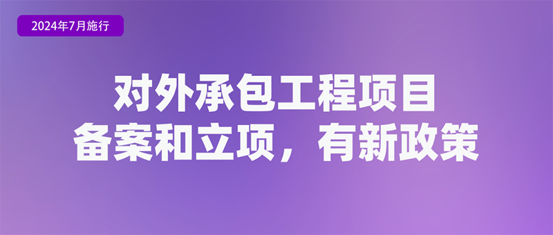 微信图片_20240703092952.png