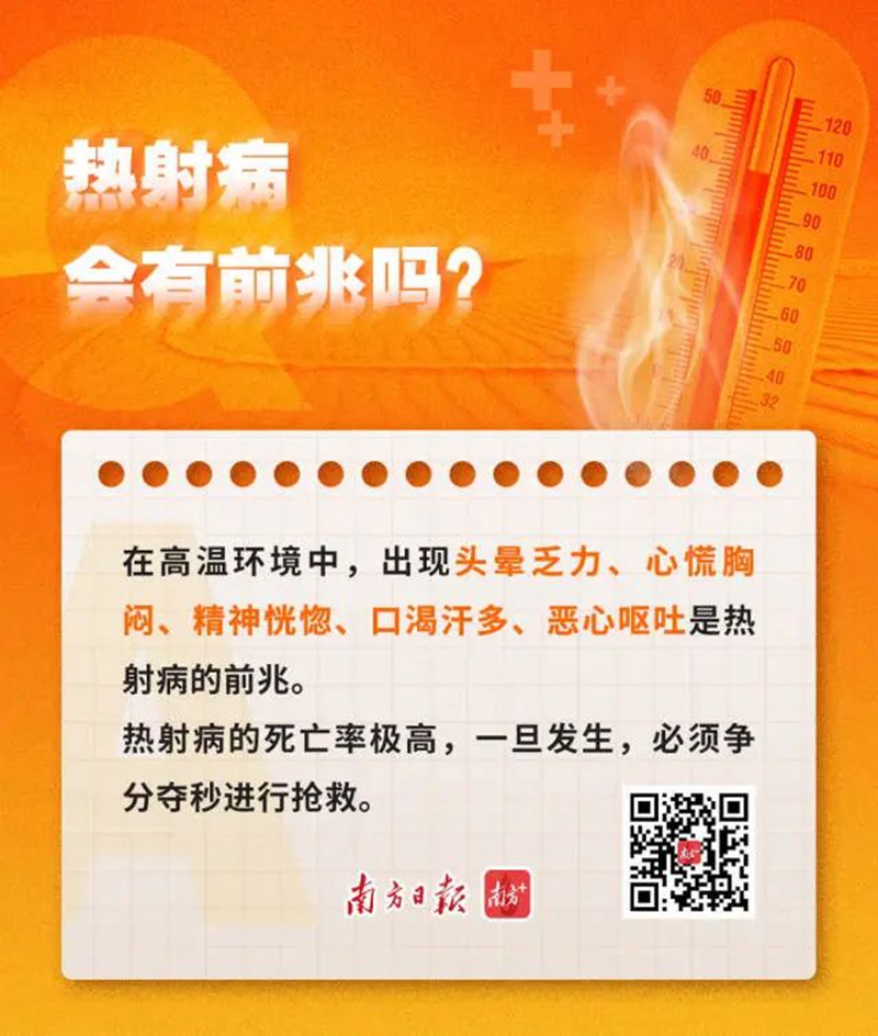 微信图片_20240708090314.jpg