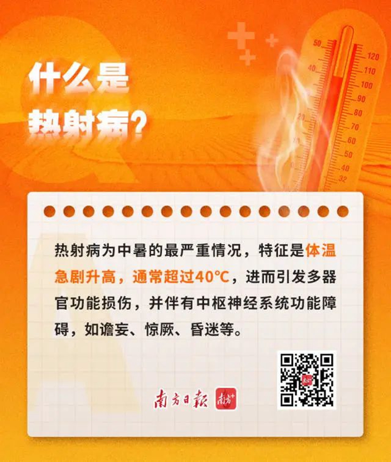 微信图片_20240708090311.jpg