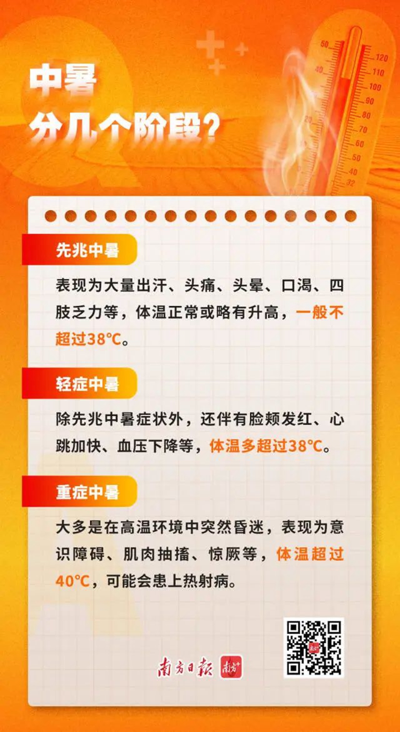 微信图片_20240708090308.jpg