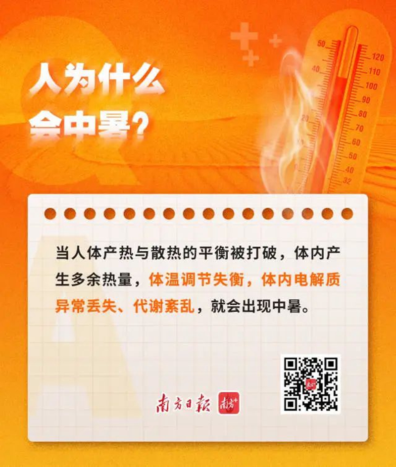 微信图片_20240708090304.jpg
