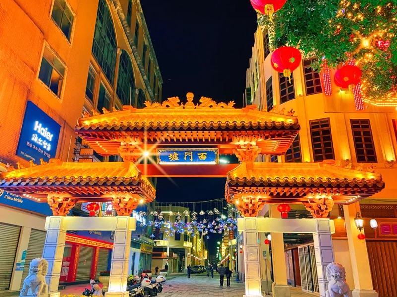 微信图片_20240710085939.jpg