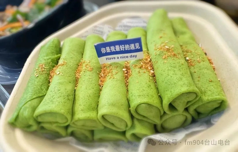 微信图片_20240712091126.jpg