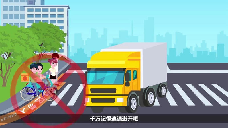 微信图片_20240712091456.jpg