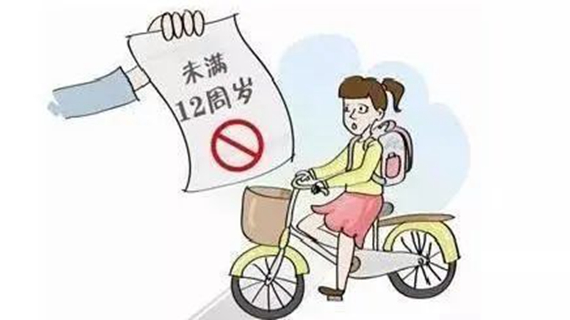微信图片_20240712091449.jpg