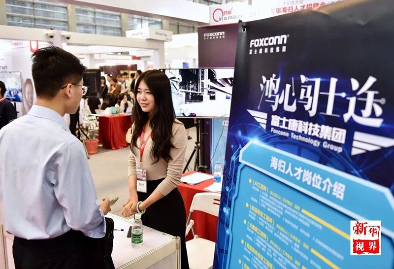 微信图片_20240715160009.jpg