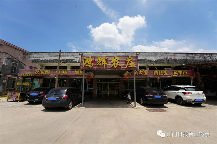 微信图片_20240716092156.jpg
