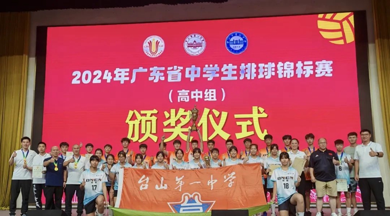 微信图片_20240723085901.jpg