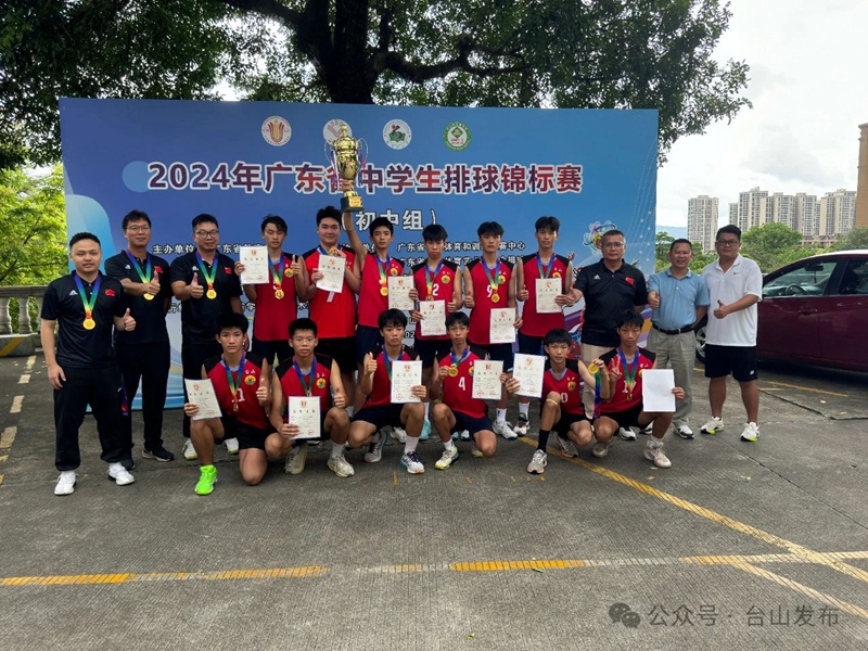 微信图片_20240723085855.jpg