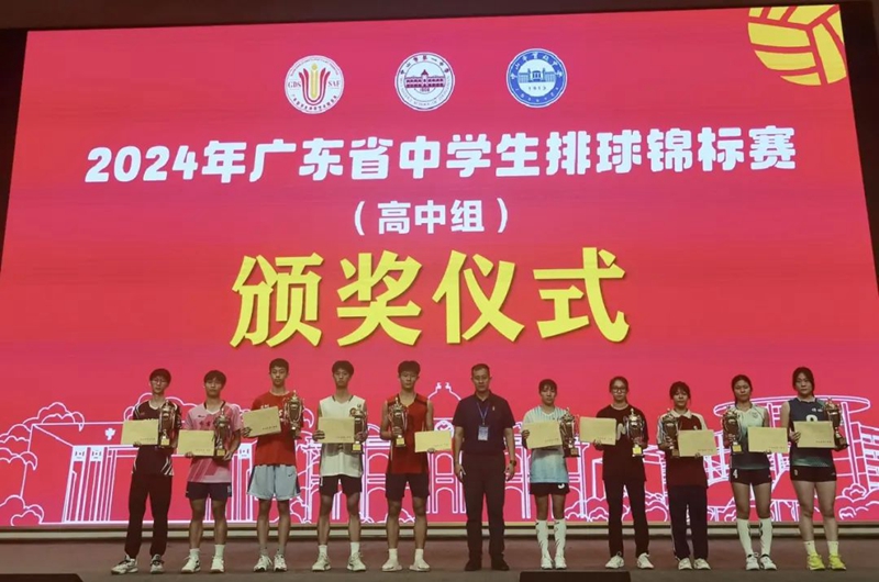 微信图片_20240723085805.jpg