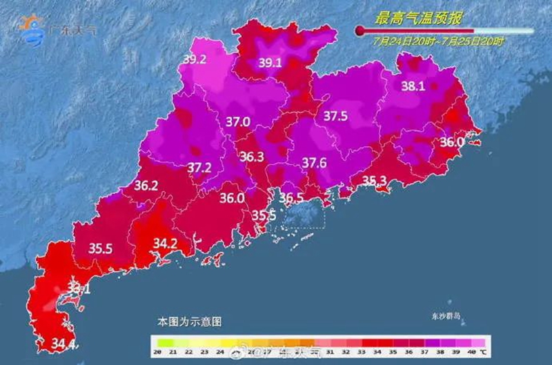 微信图片_20240724085213.jpg