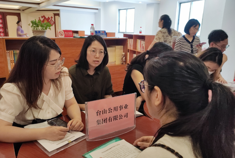 微信图片_20240724085628.png