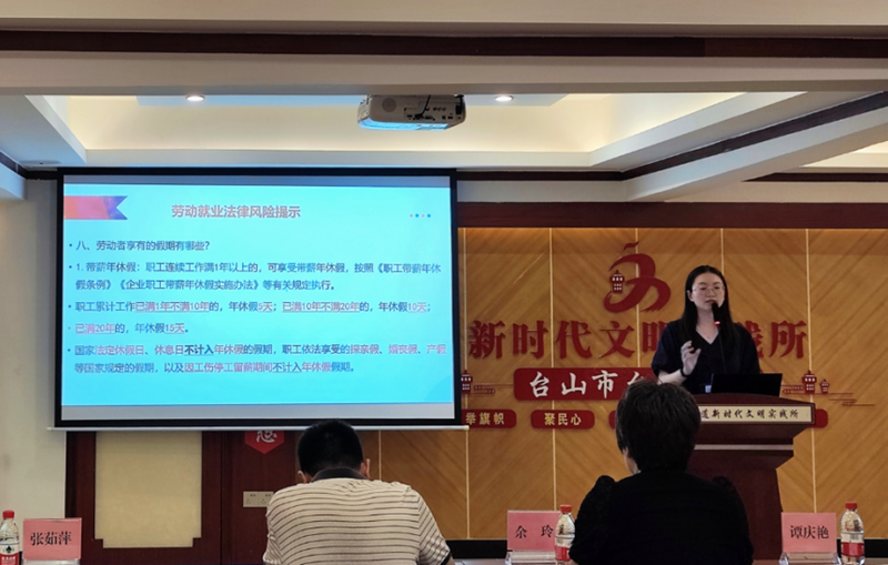 微信图片_20240724085624.png