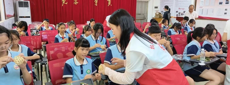 微信图片_20240724085554.jpg