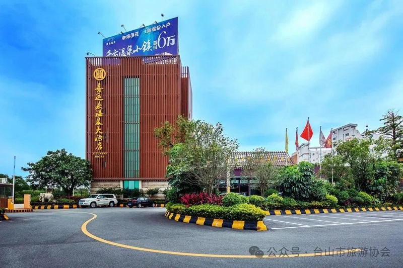 微信图片_20240725090445.jpg
