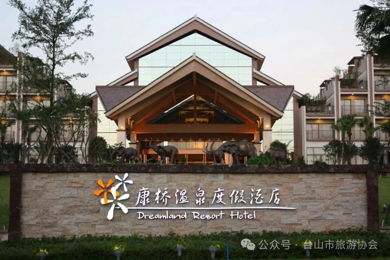 微信图片_20240725090439.jpg