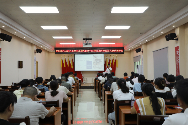已编辑图片