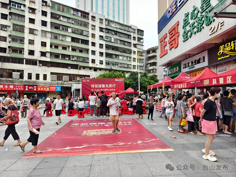 微信图片_20240729092727.jpg