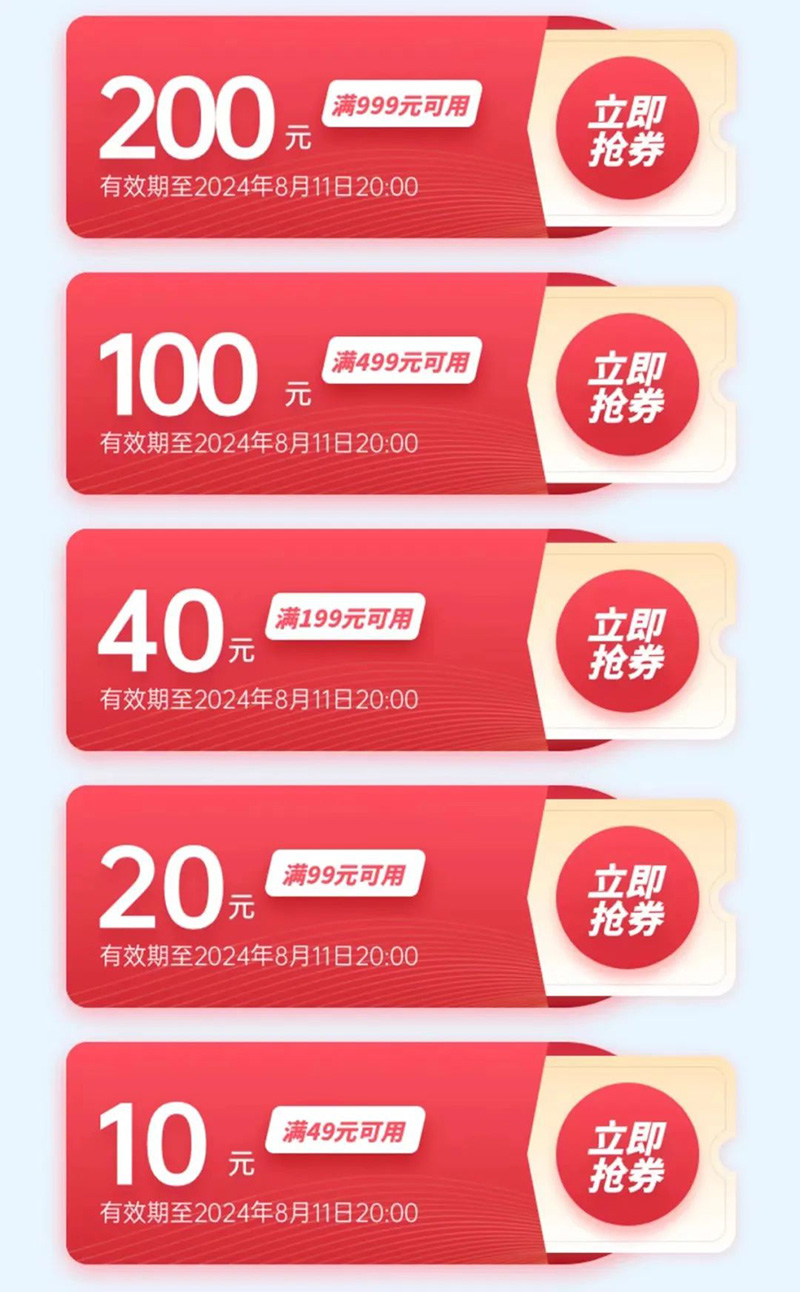微信图片_20240801091806.jpg