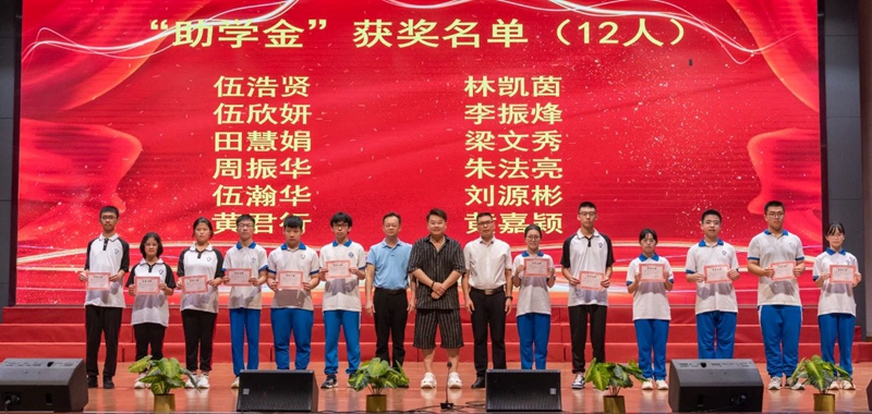 微信图片_20240805091445.jpg