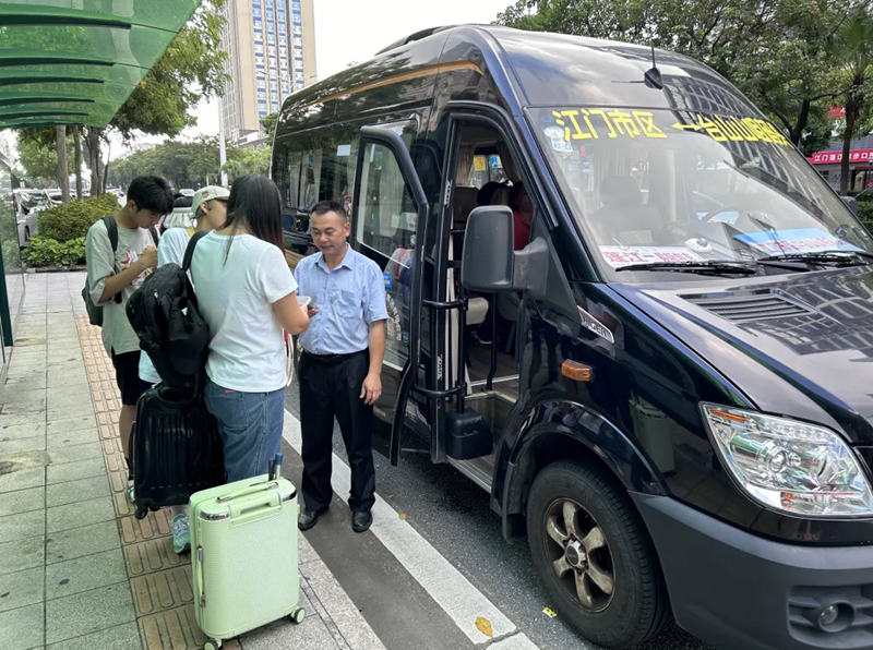 微信图片_20240805091356.png