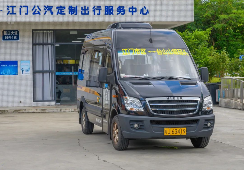 微信图片_20240805091350.png