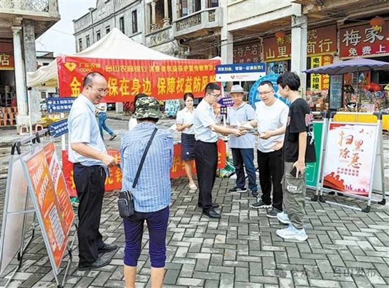 微信图片_20240807091256.jpg