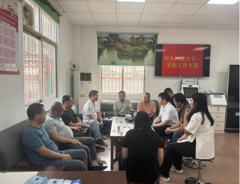 微信图片_20240813085130.png