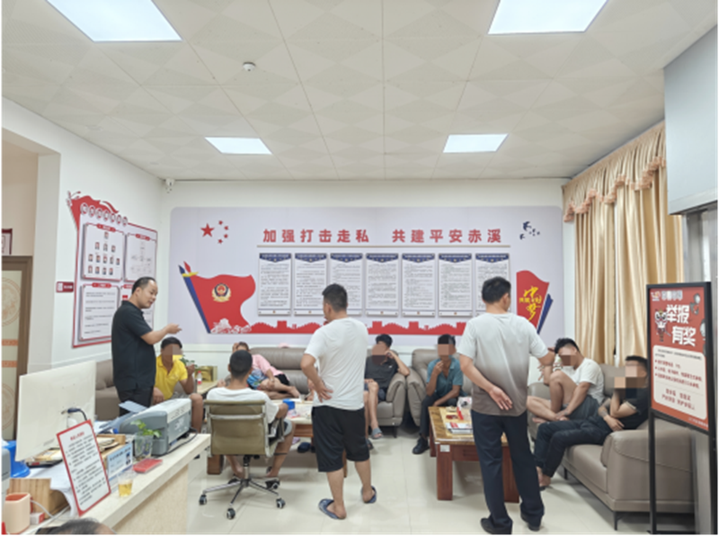 微信图片_20240813085124.png