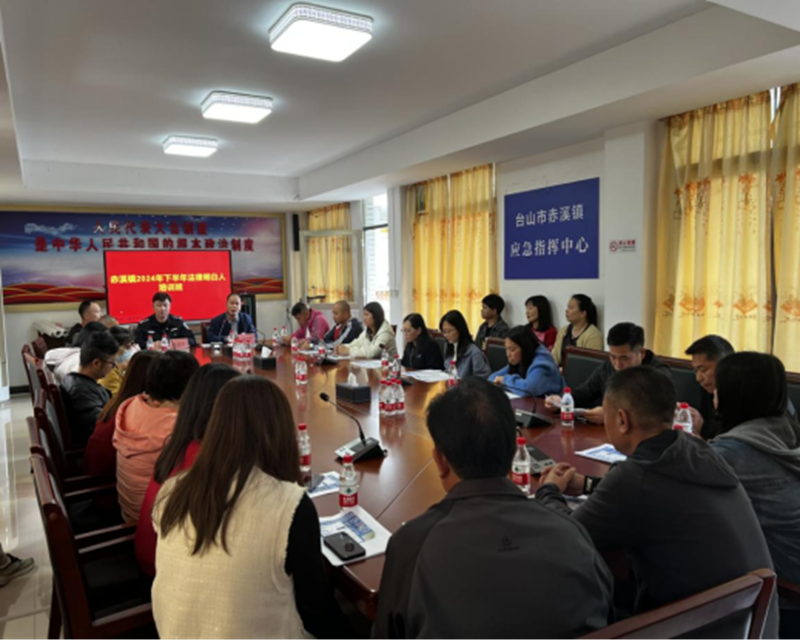 微信图片_20240813085117.png